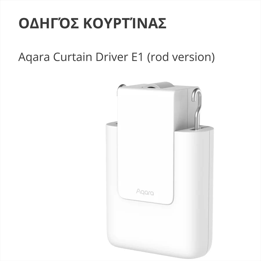 Изображение на продукта 5