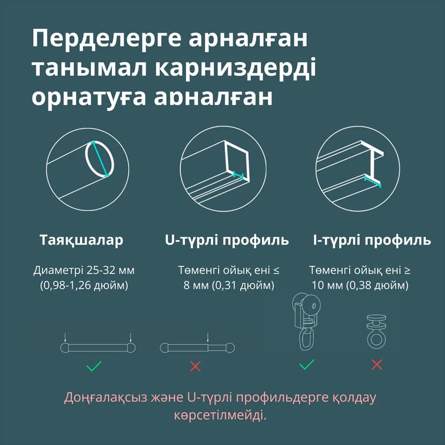 Изображение на продукта 50