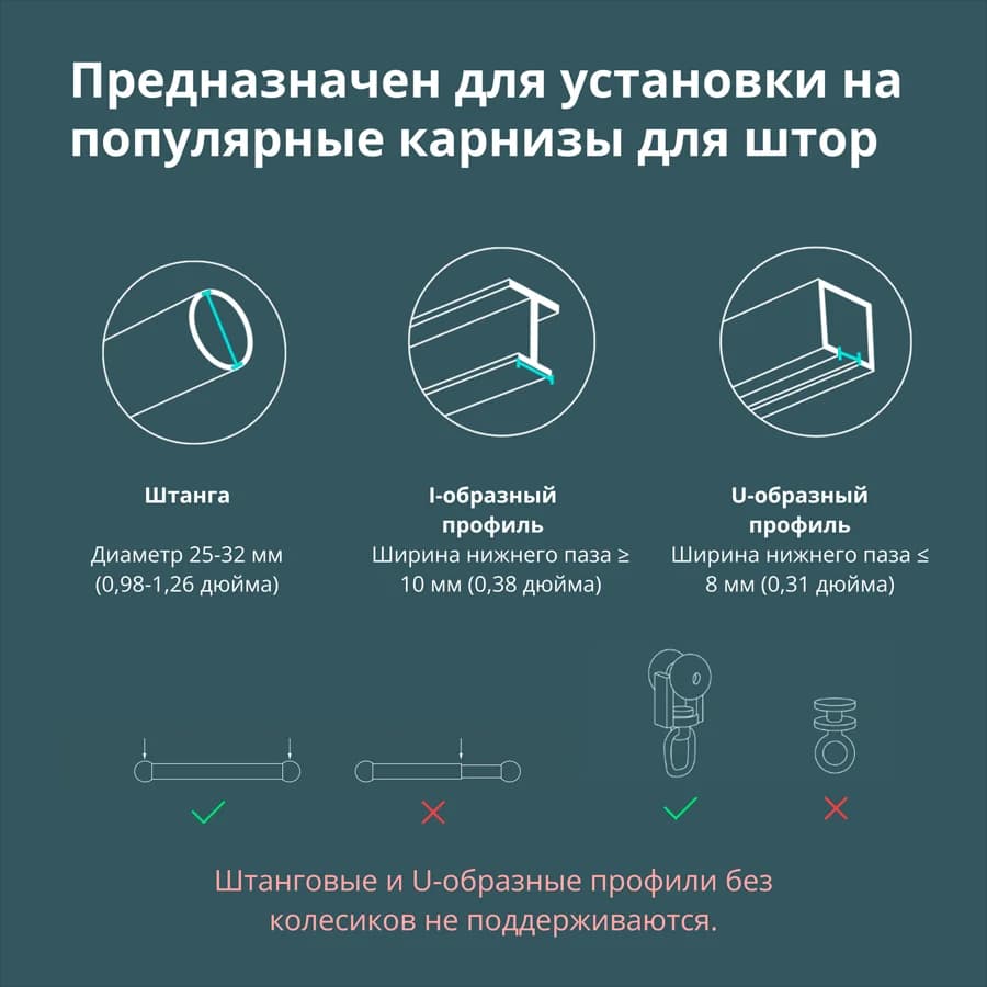 Изображение на продукта 51
