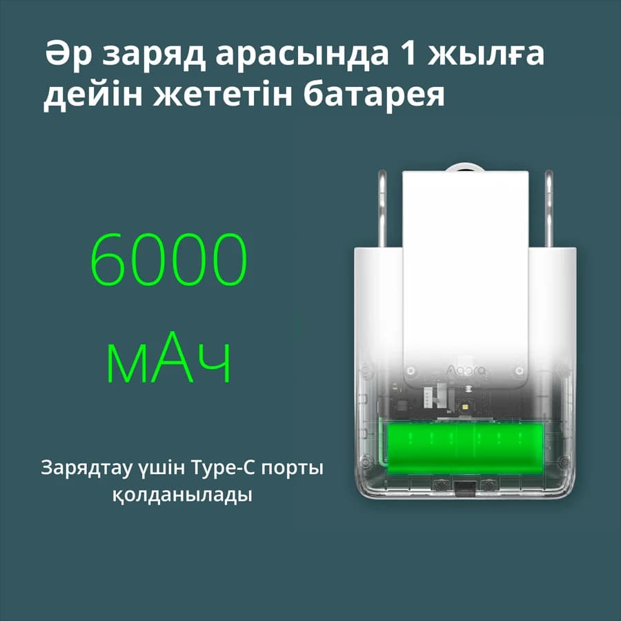 Изображение на продукта 56