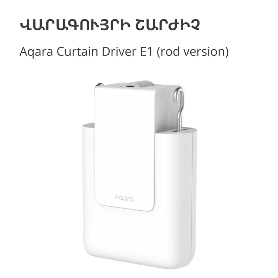 Изображение на продукта 7