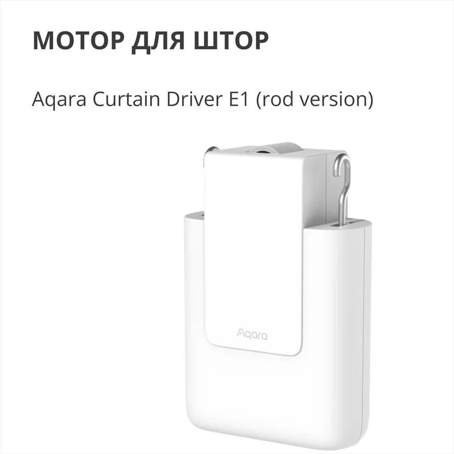 Изображение на продукта 9
