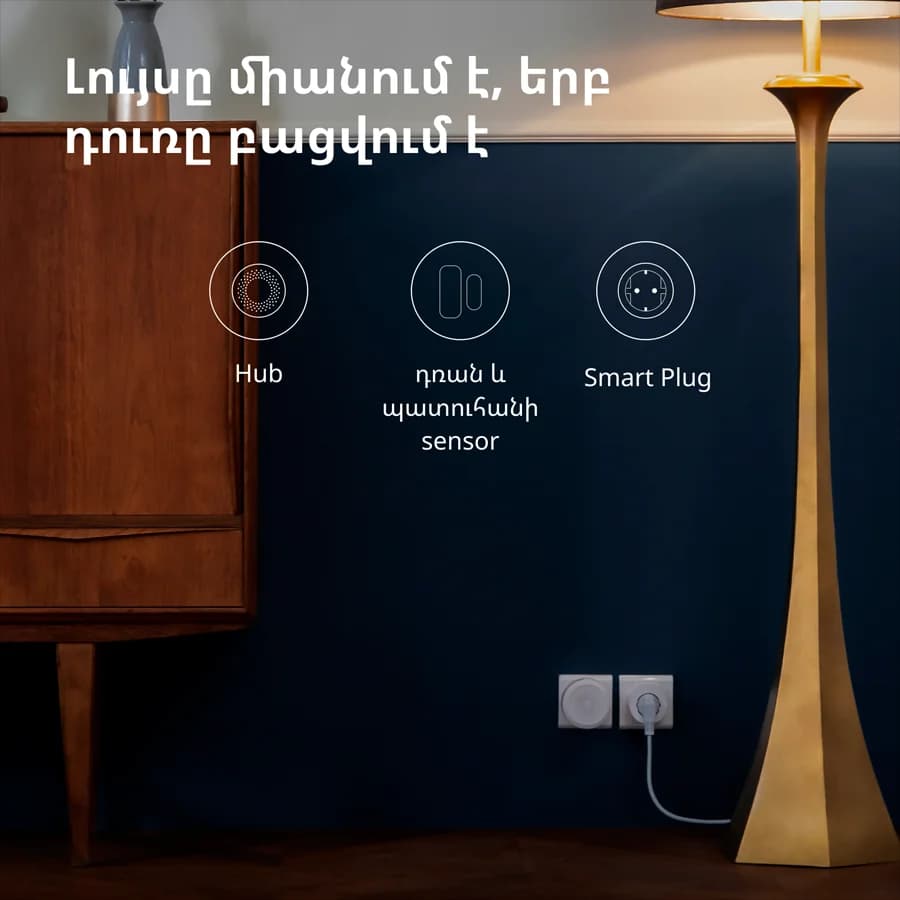 Product image 41
