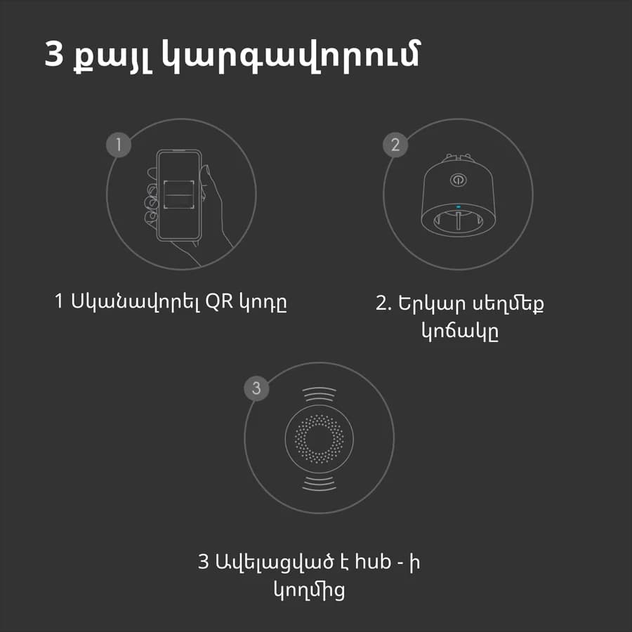 Product image 59