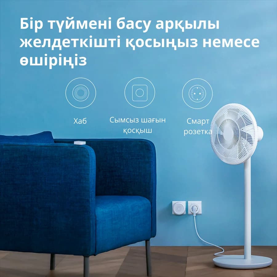 Product image 66