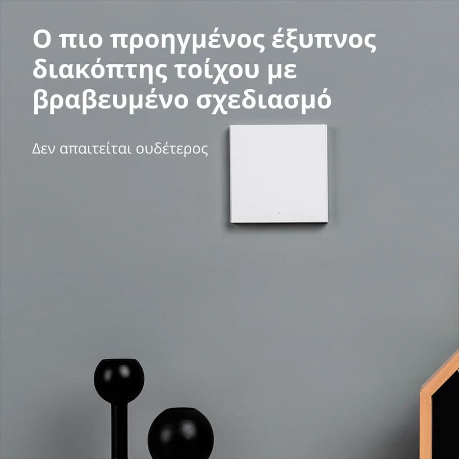 Изображение на продукта 10