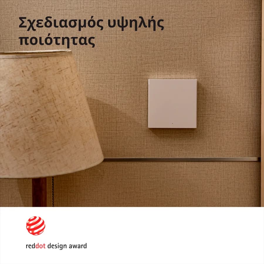Изображение на продукта 22