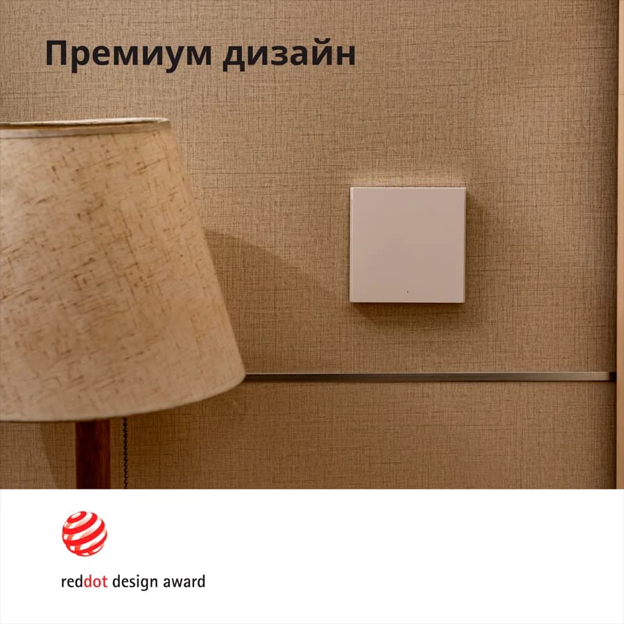 Изображение на продукта 25