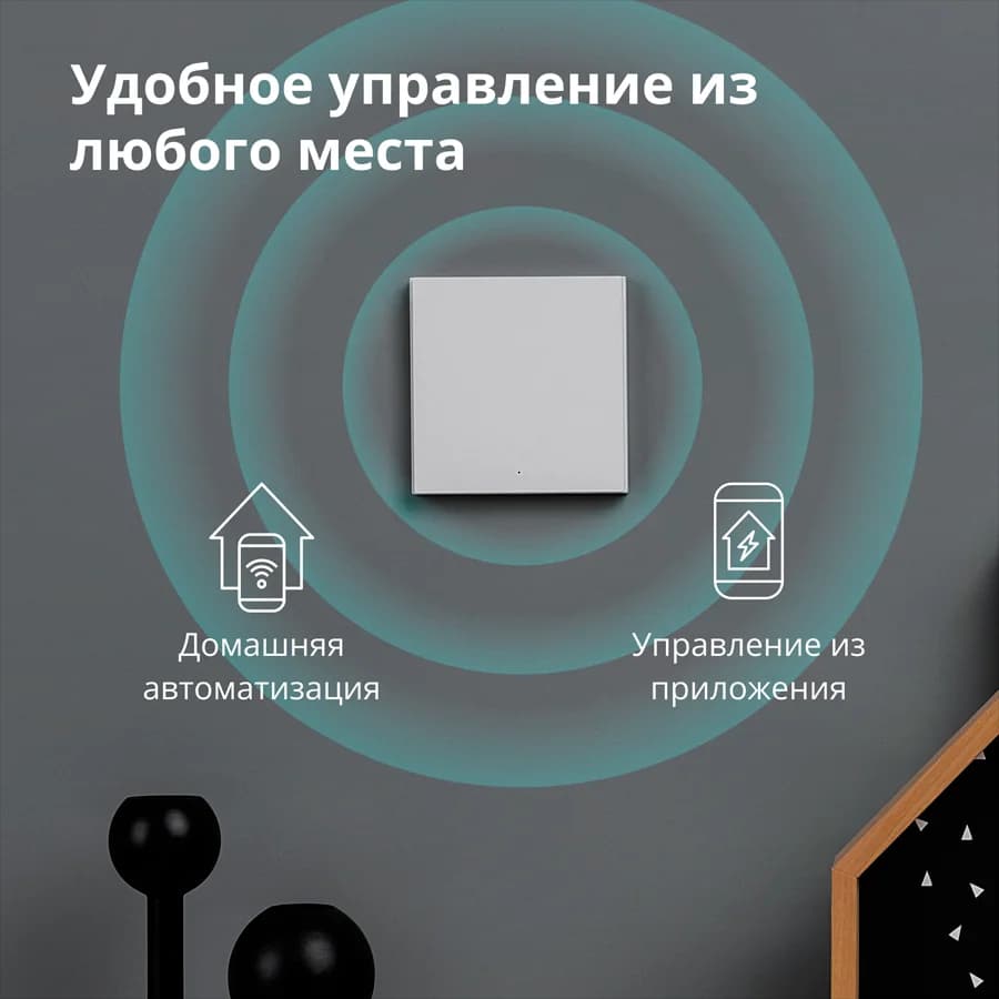 Изображение на продукта 38