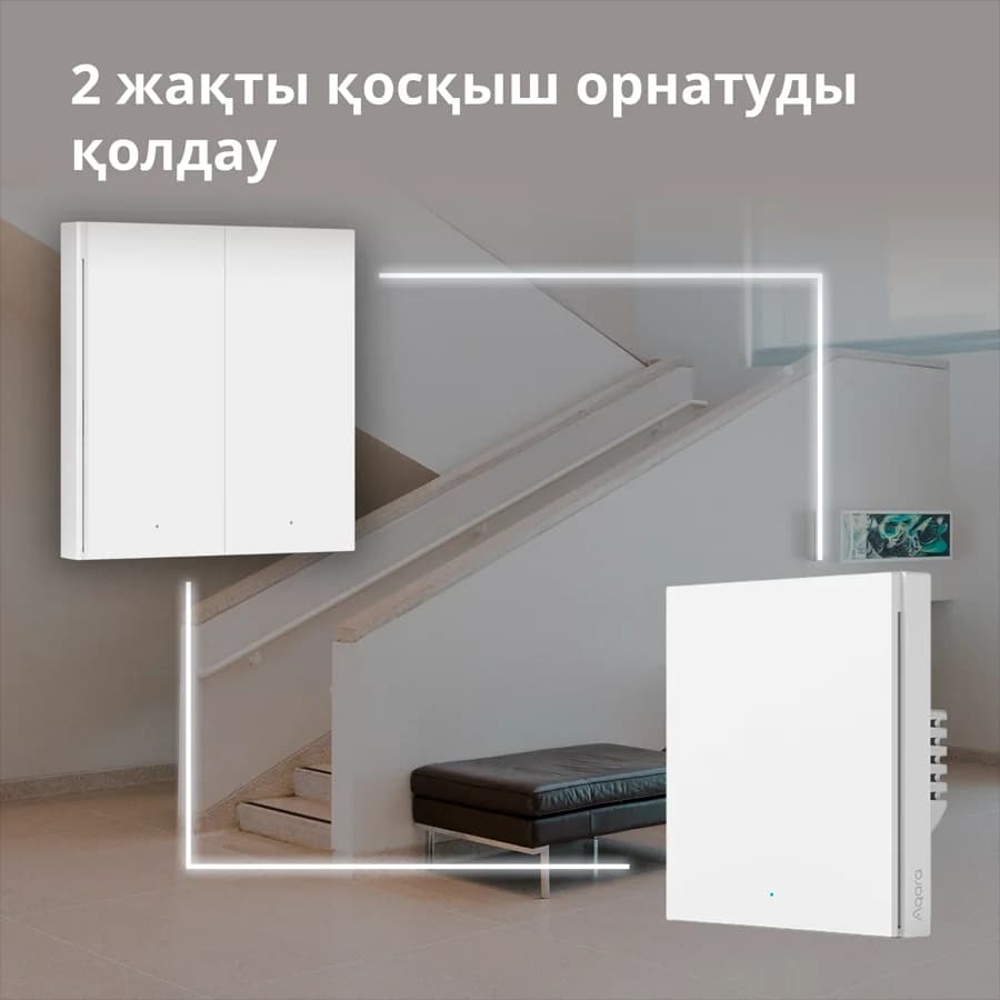 Изображение на продукта 49