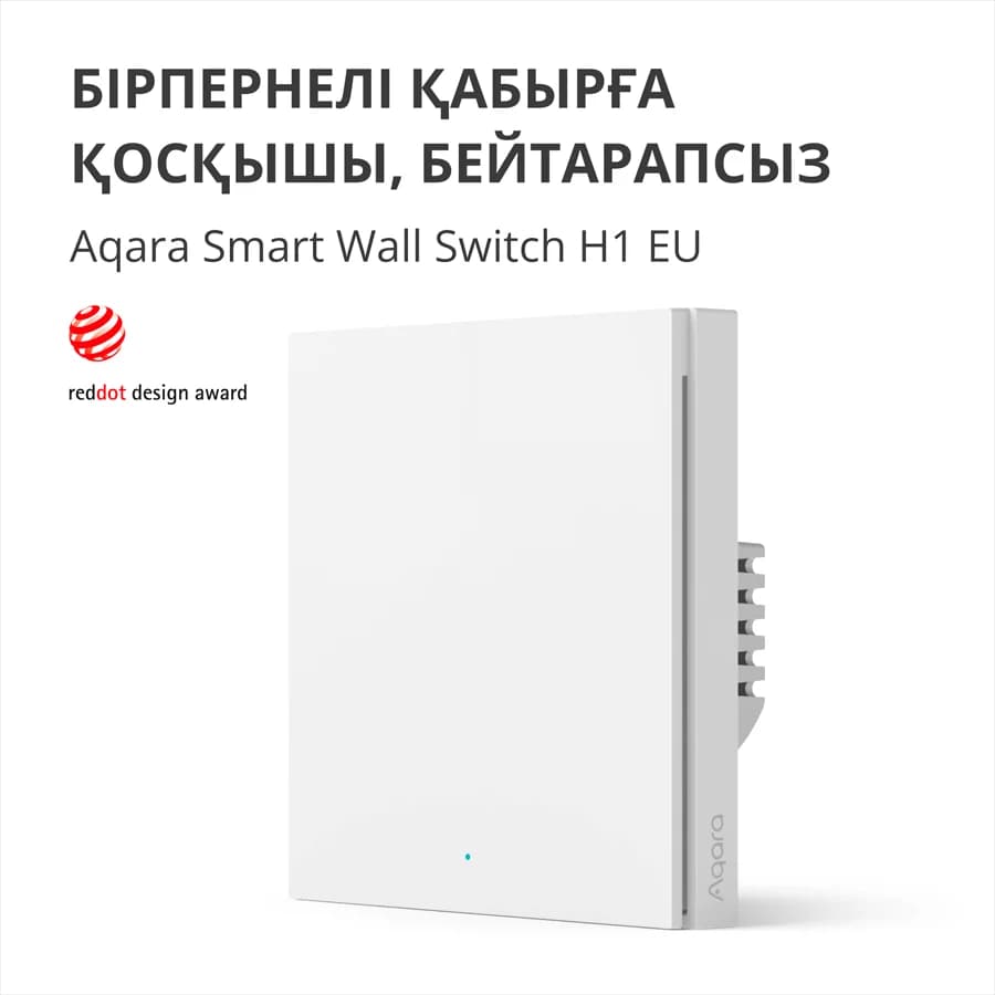 Изображение на продукта 7