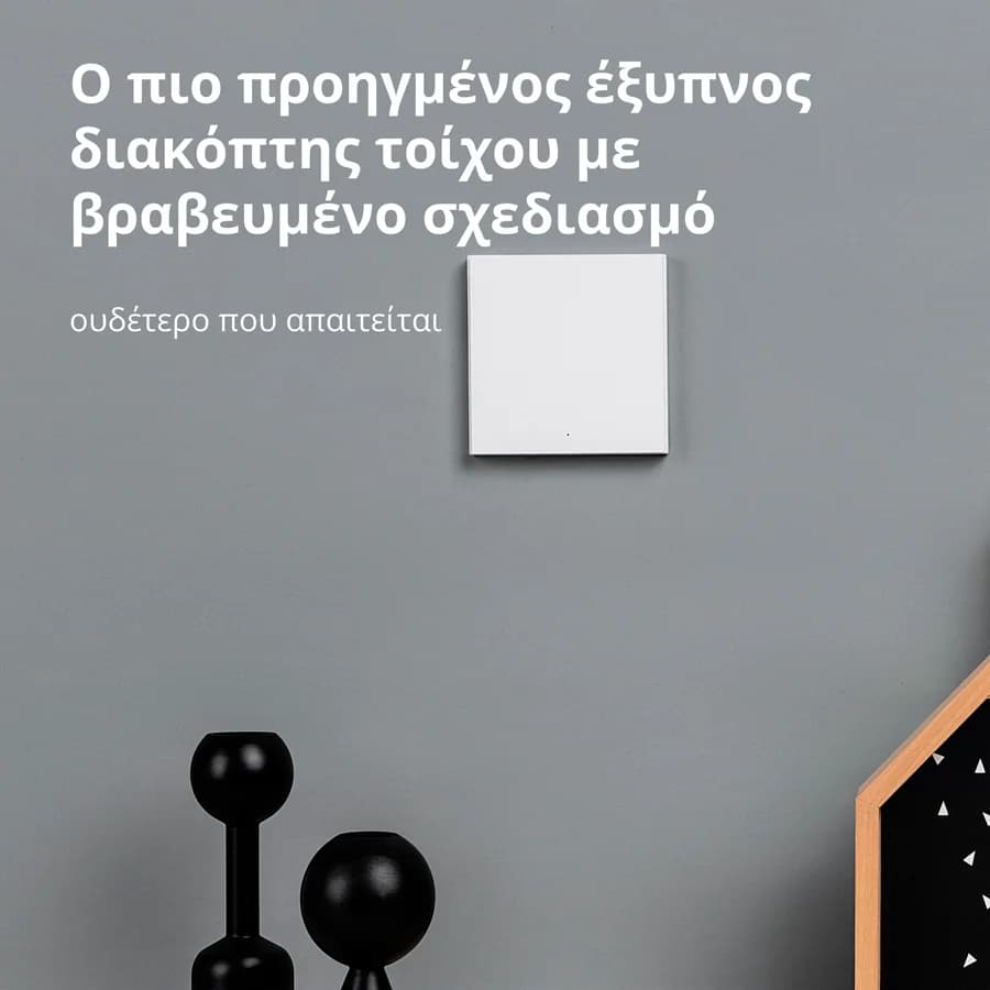 Изображение на продукта 10