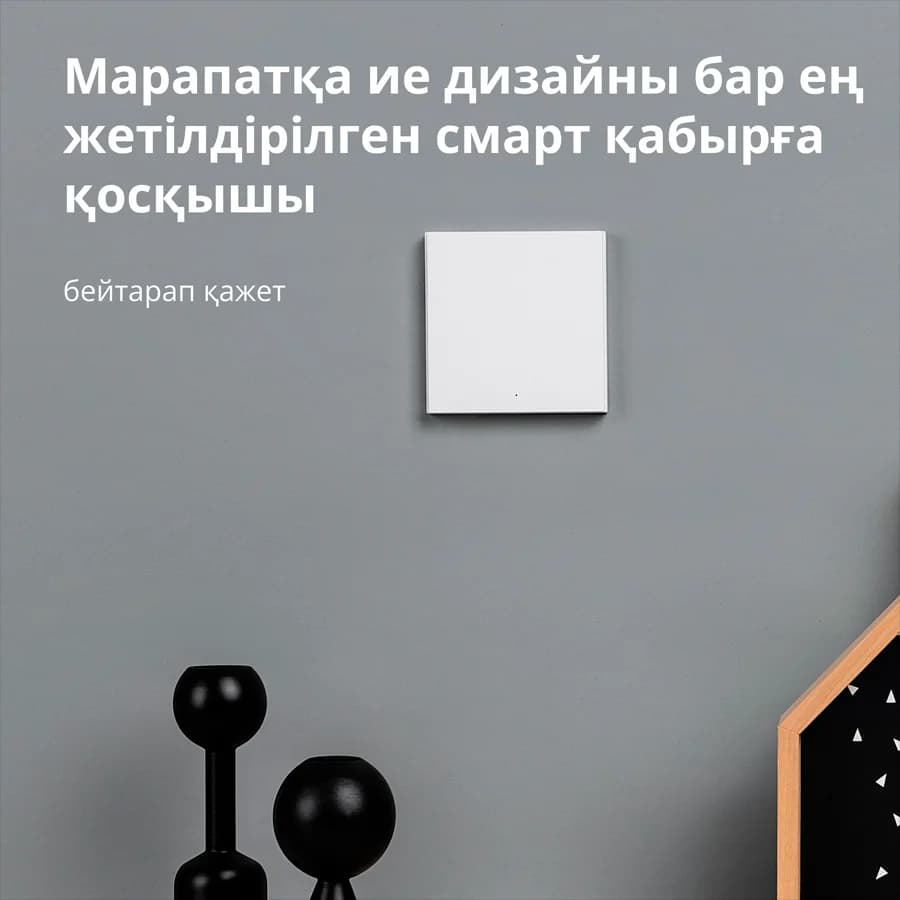 Изображение на продукта 13