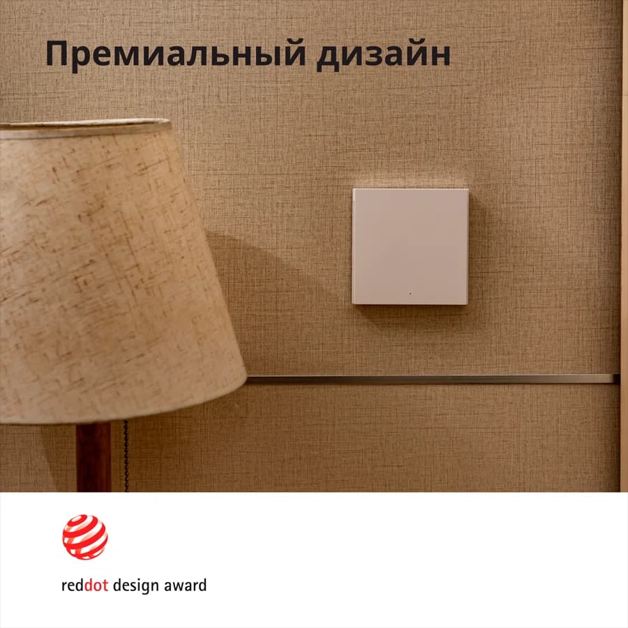 Изображение на продукта 26