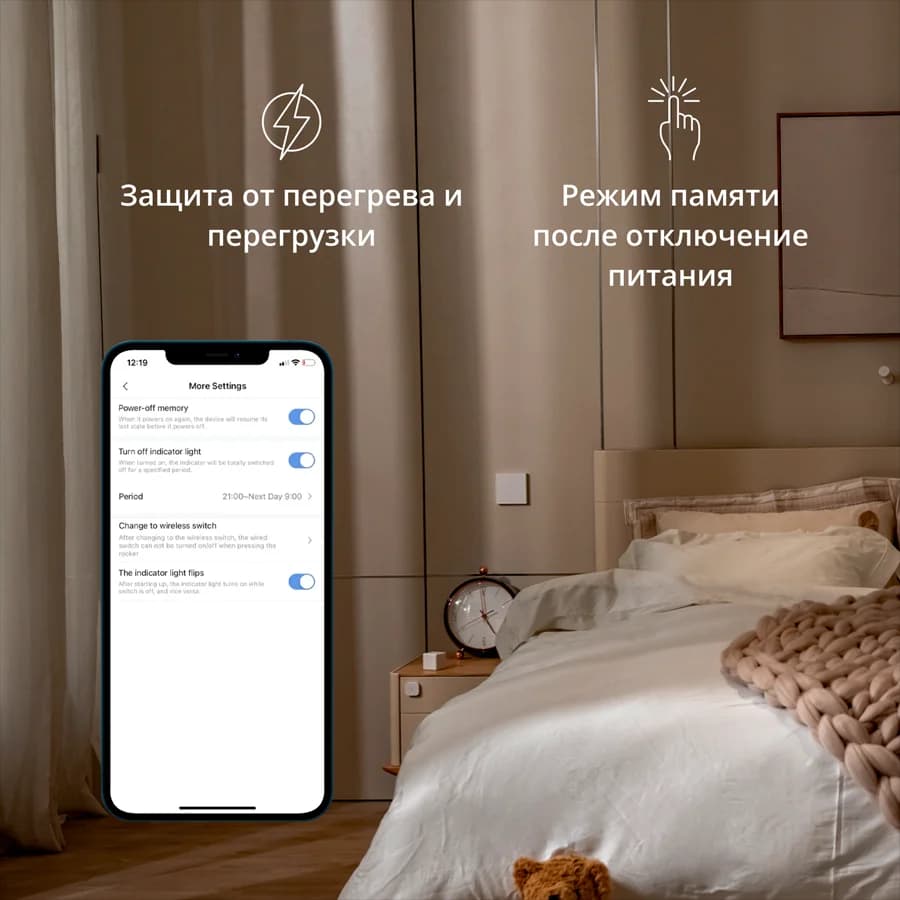 Изображение на продукта 32