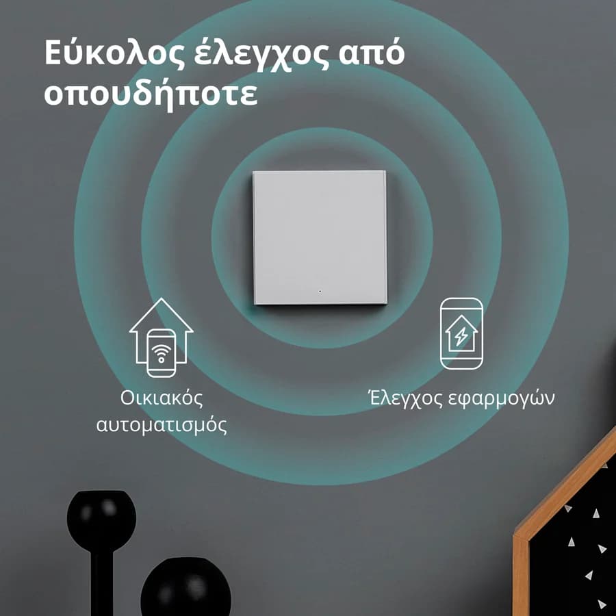 Изображение на продукта 34