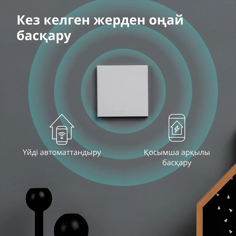Изображение на продукта 37