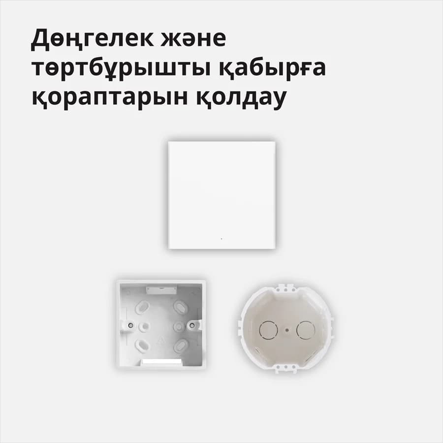 Изображение на продукта 49