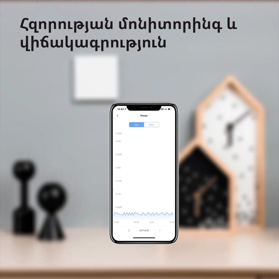 Изображение на продукта 54