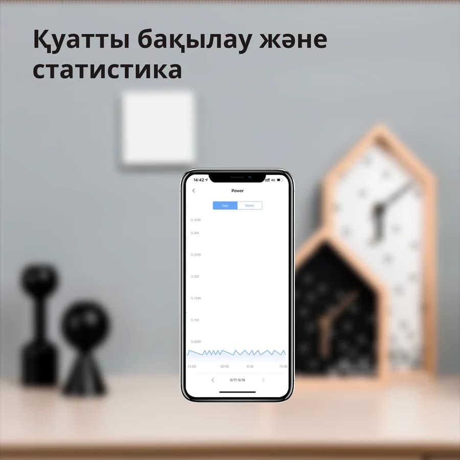 Изображение на продукта 55