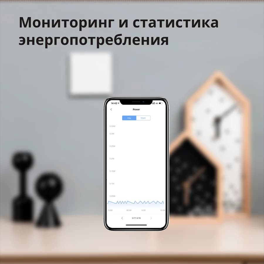 Изображение на продукта 56
