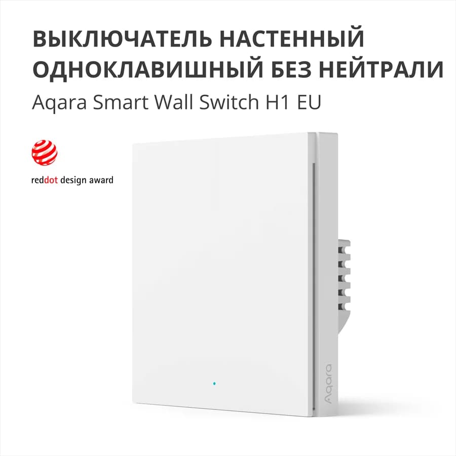 Изображение на продукта 8