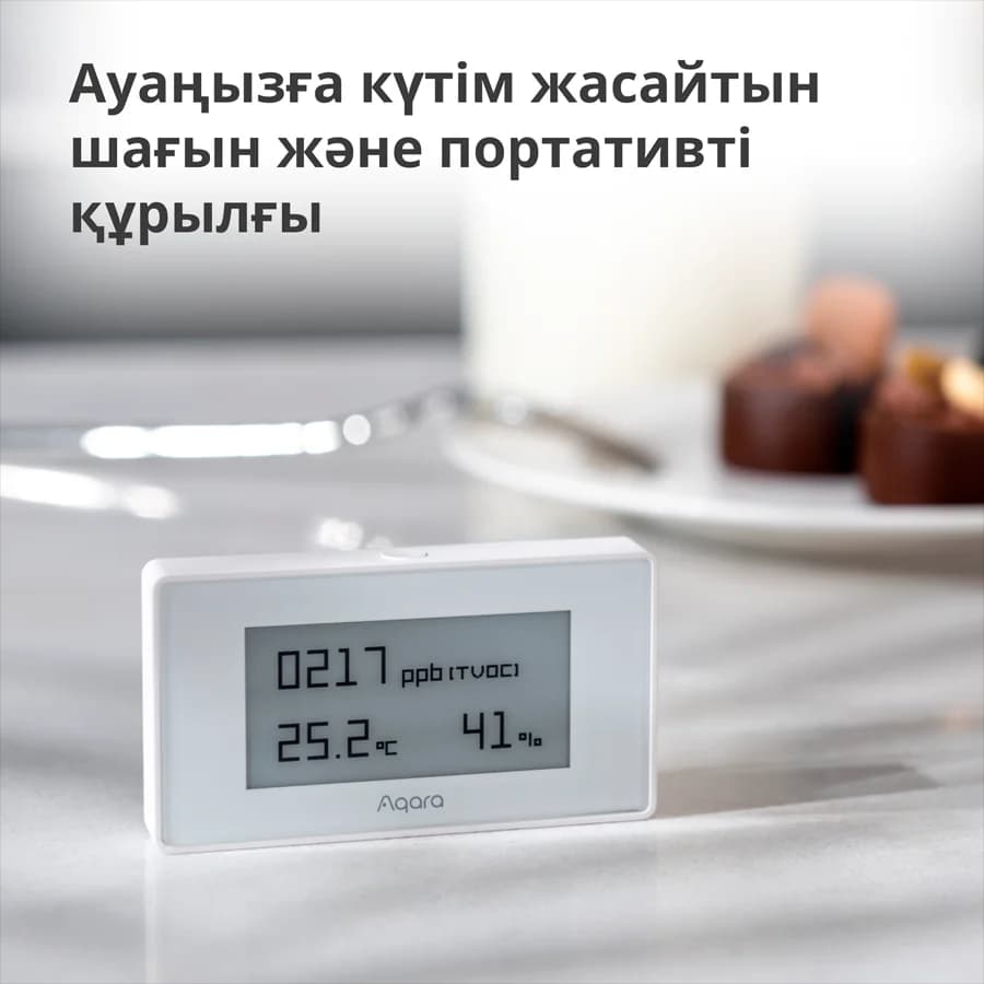 Изображение на продукта 12