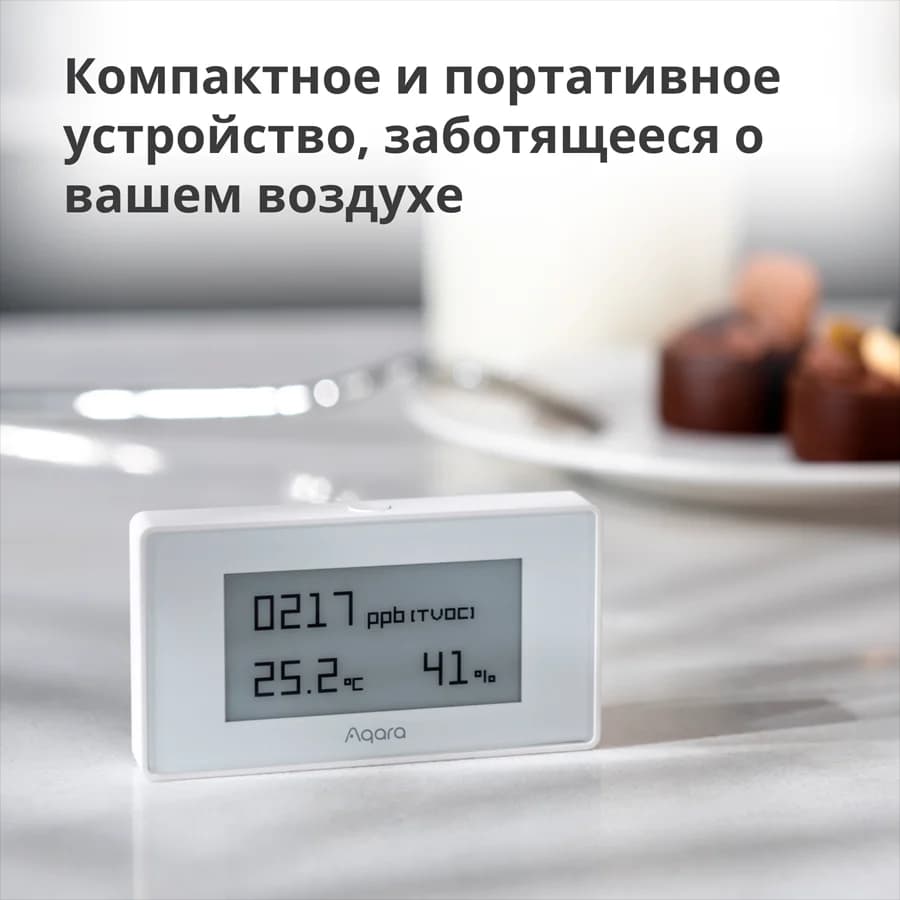 Изображение на продукта 13