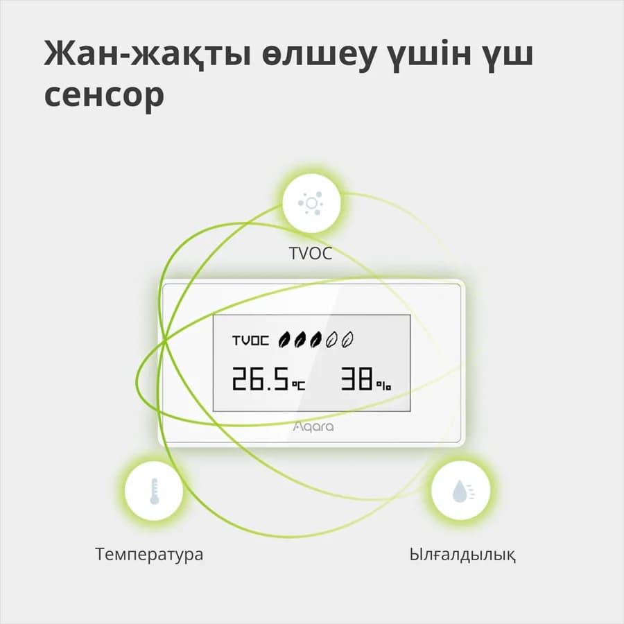 Изображение на продукта 24