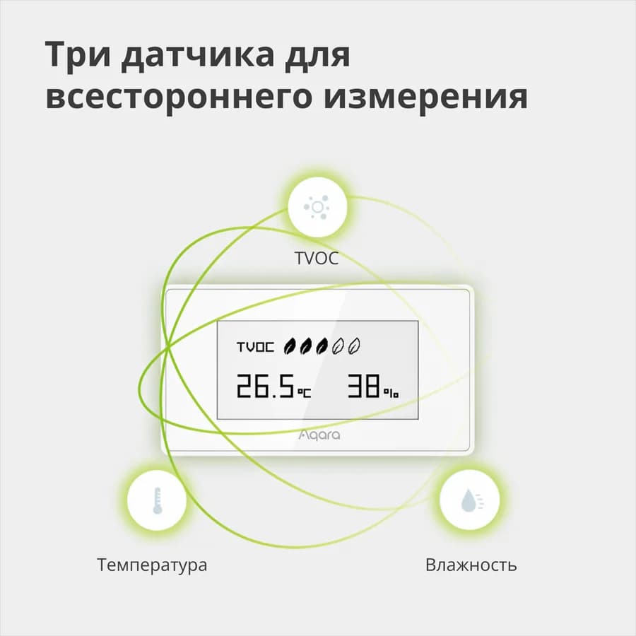 Изображение на продукта 25