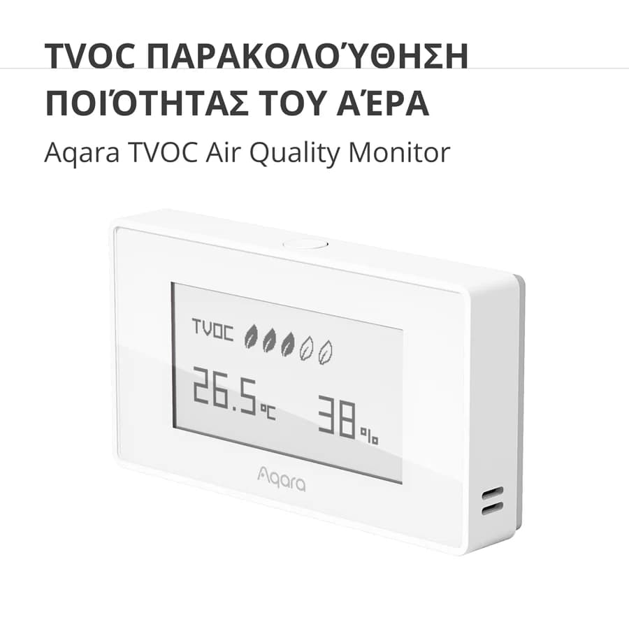 Изображение на продукта 3