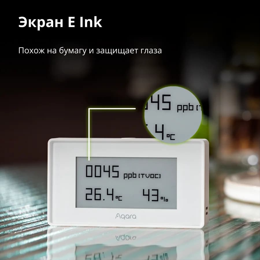 Изображение на продукта 37