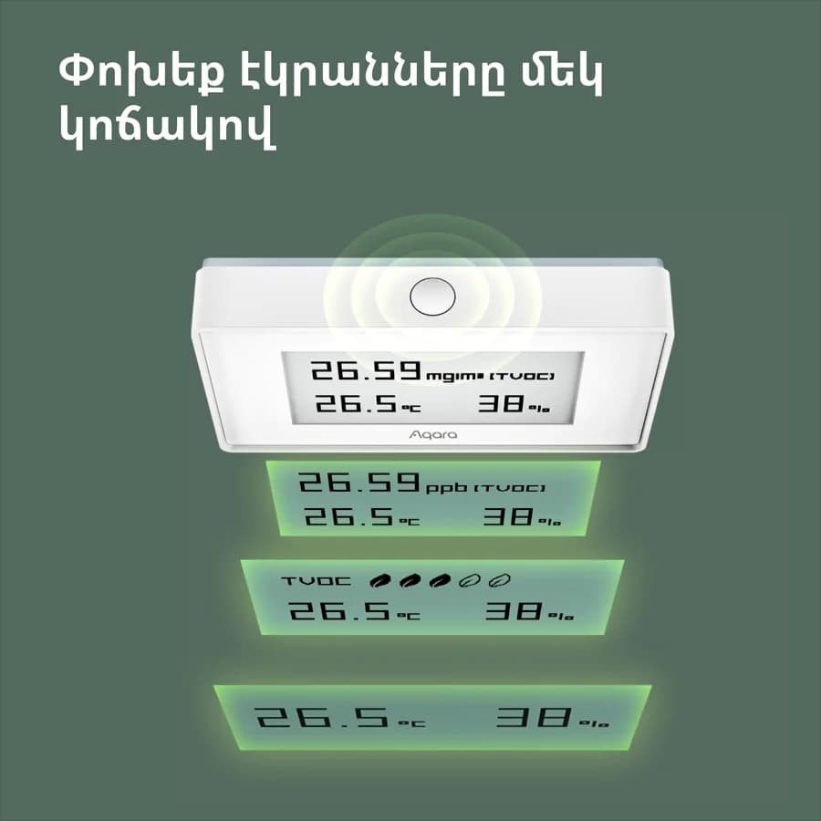 Изображение на продукта 41