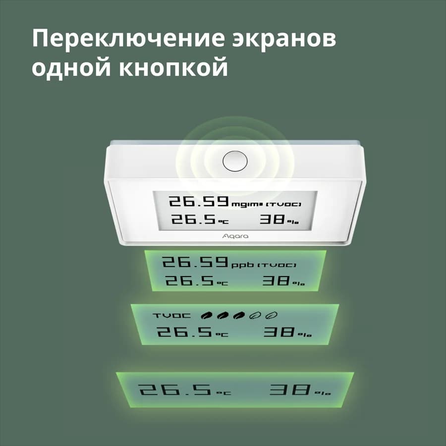 Изображение на продукта 43