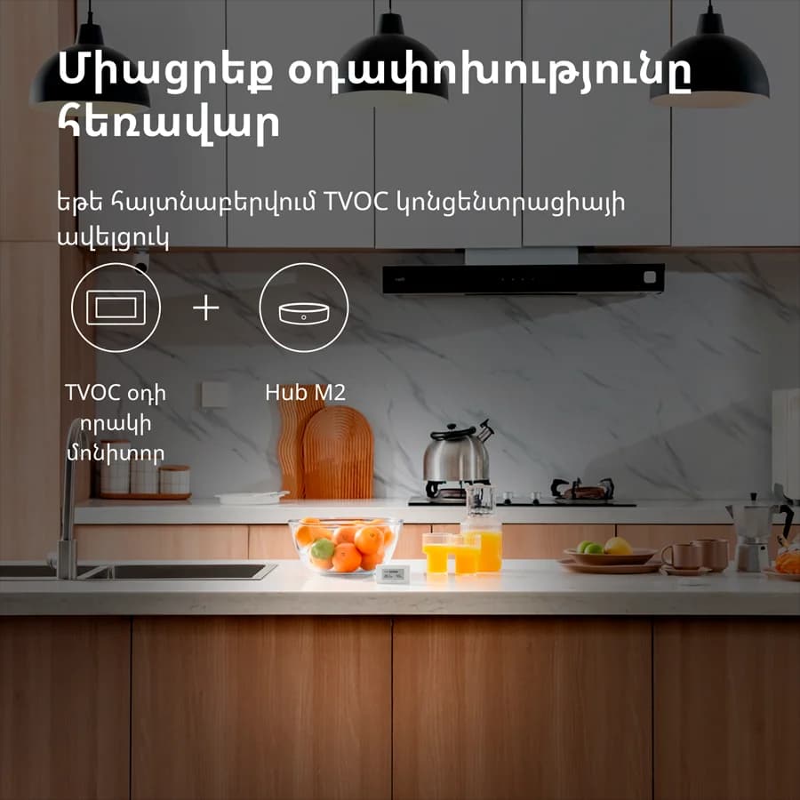 Изображение на продукта 47