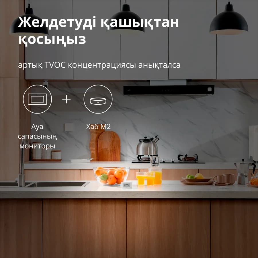 Изображение на продукта 48