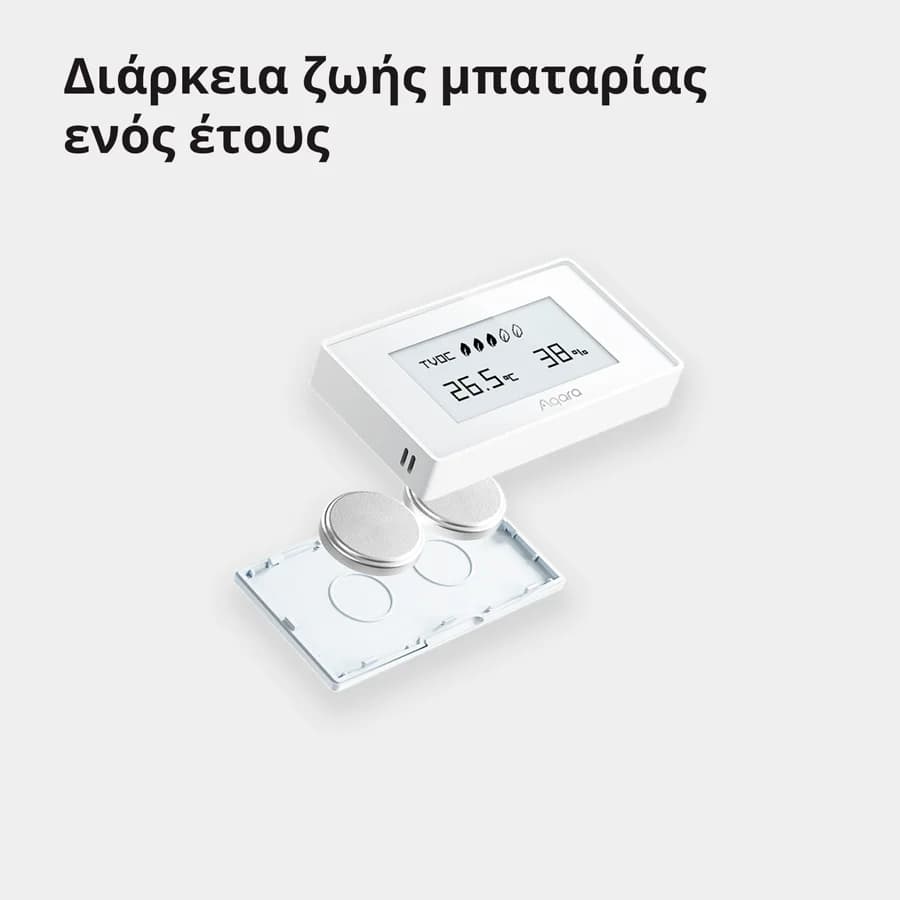 Изображение на продукта 51