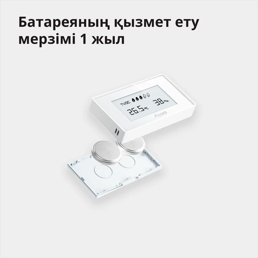 Изображение на продукта 54