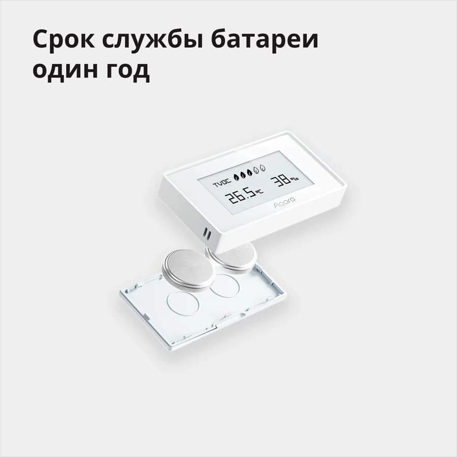 Изображение на продукта 55