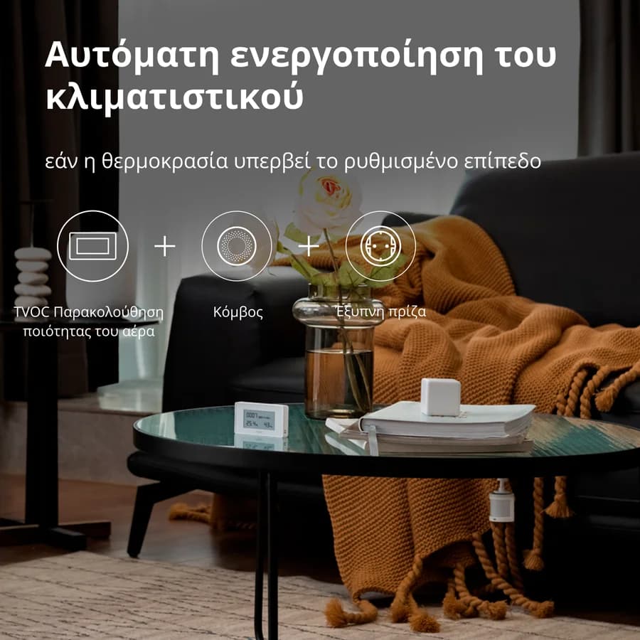 Изображение на продукта 57