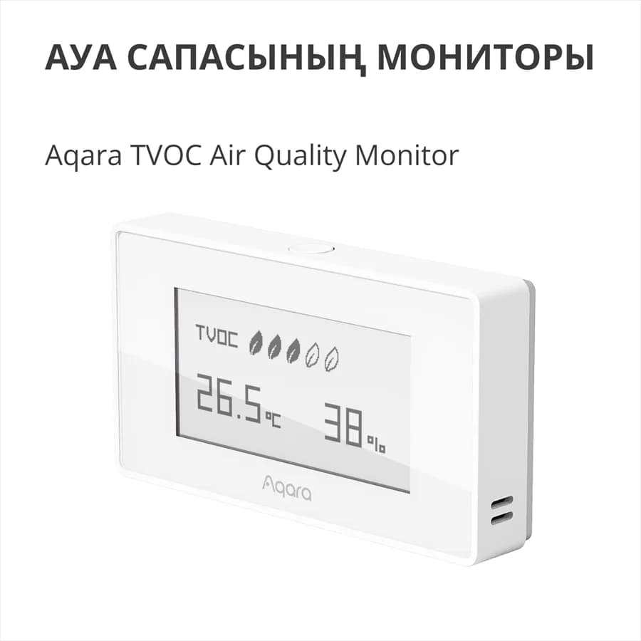 Изображение на продукта 6