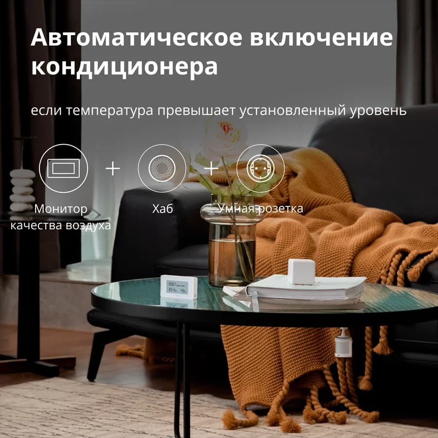 Изображение на продукта 61