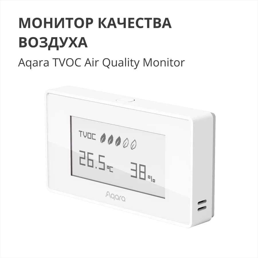 Изображение на продукта 7