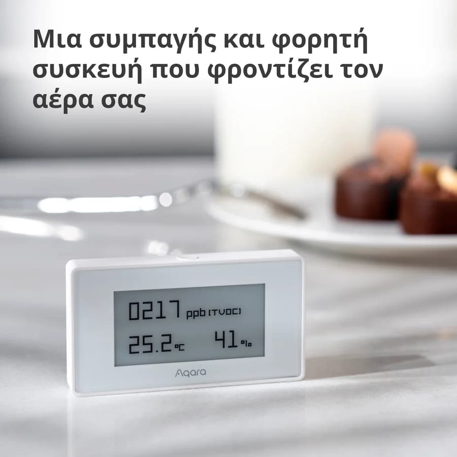 Изображение на продукта 9