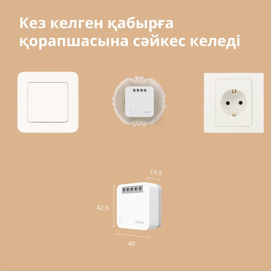 Product image 43