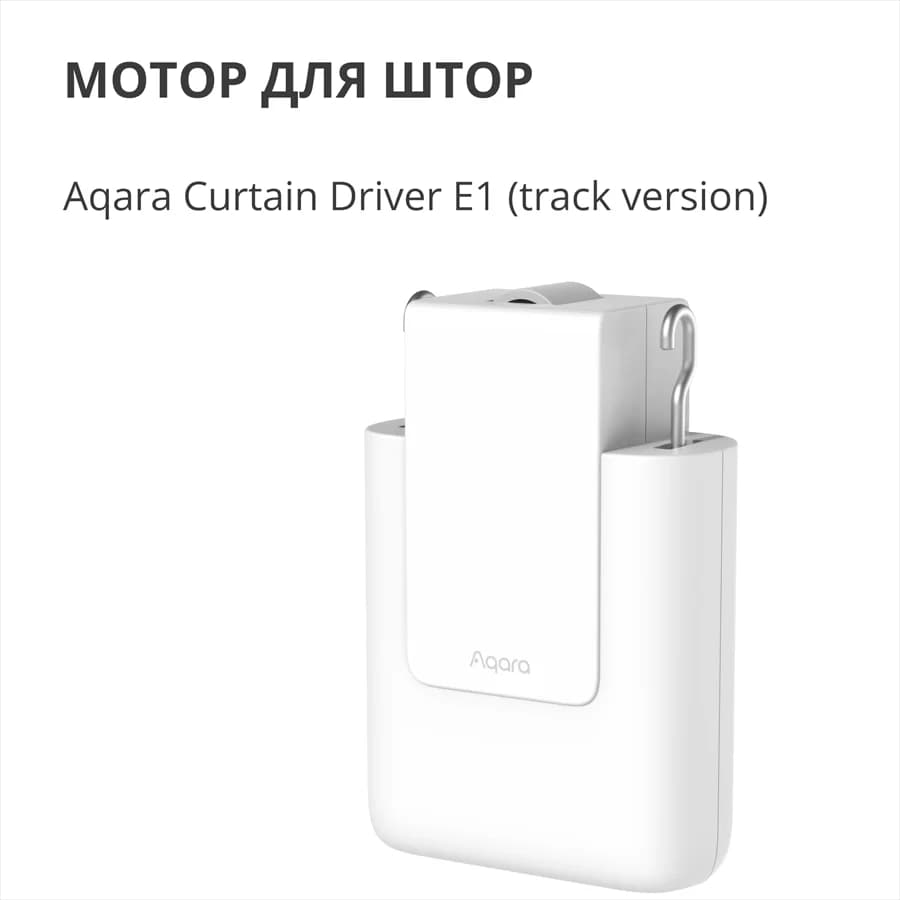 Изображение на продукта 10