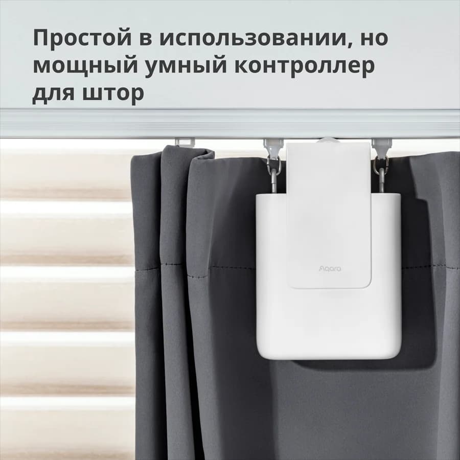 Изображение на продукта 16