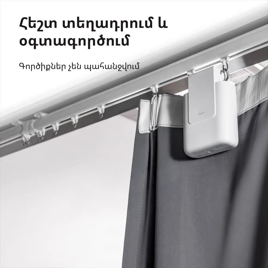 Изображение на продукта 26