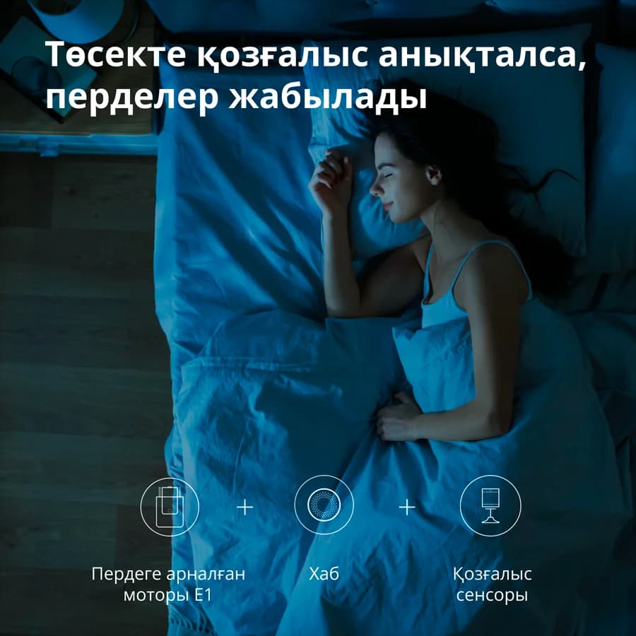 Изображение на продукта 39