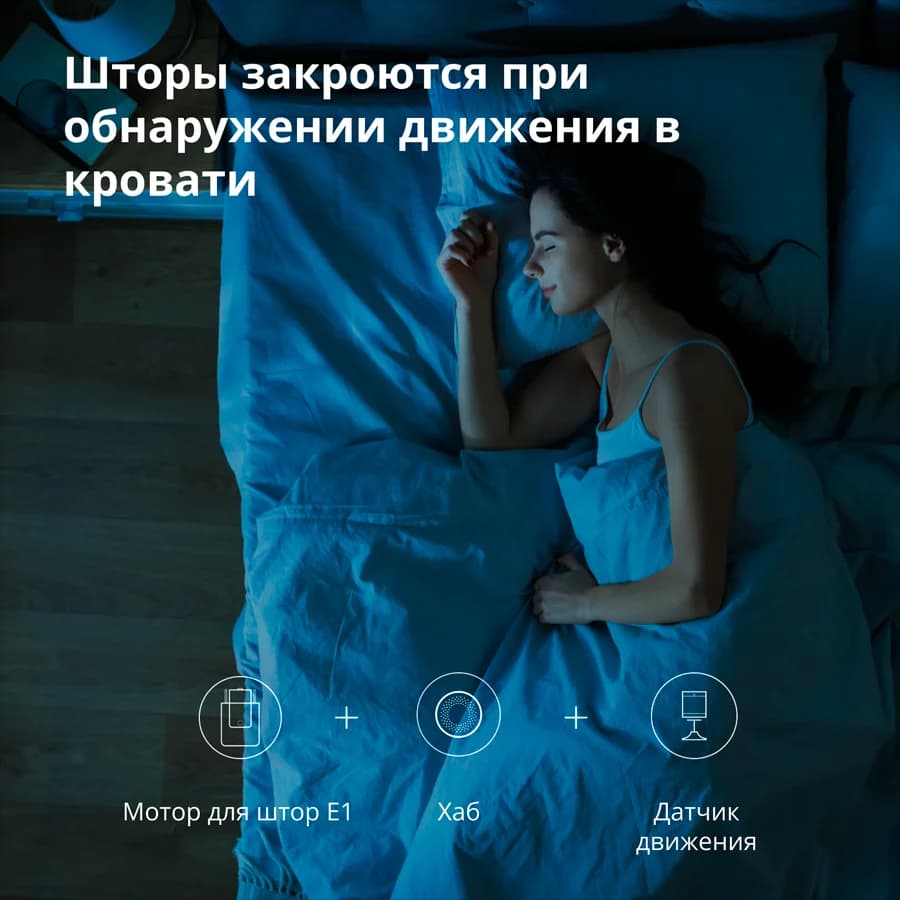 Изображение на продукта 40
